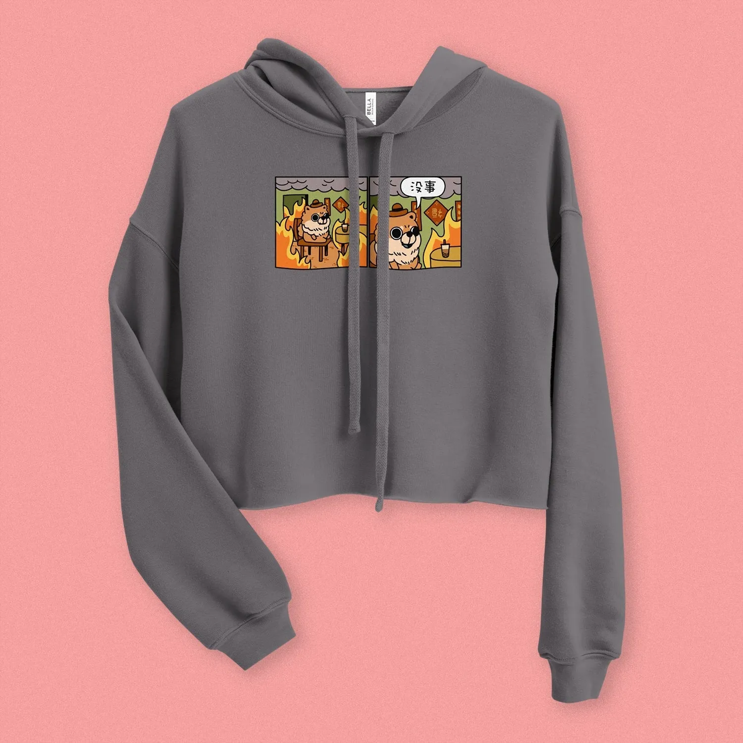 沒事 Crop Hoodie