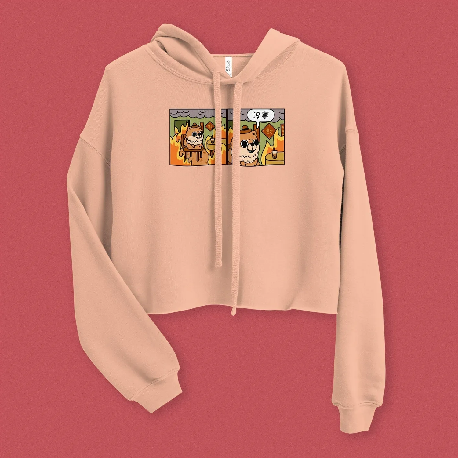 沒事 Crop Hoodie