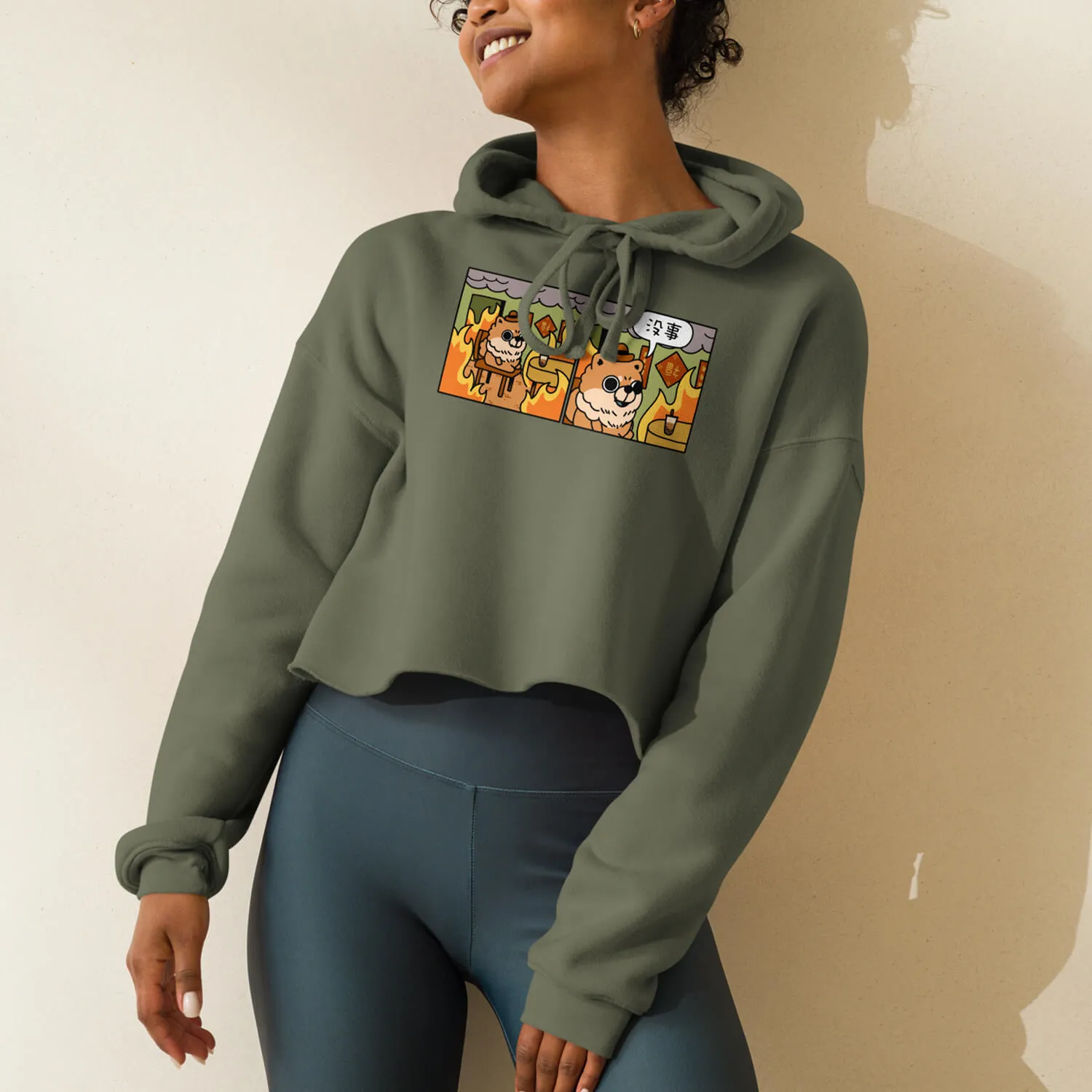 沒事 Crop Hoodie