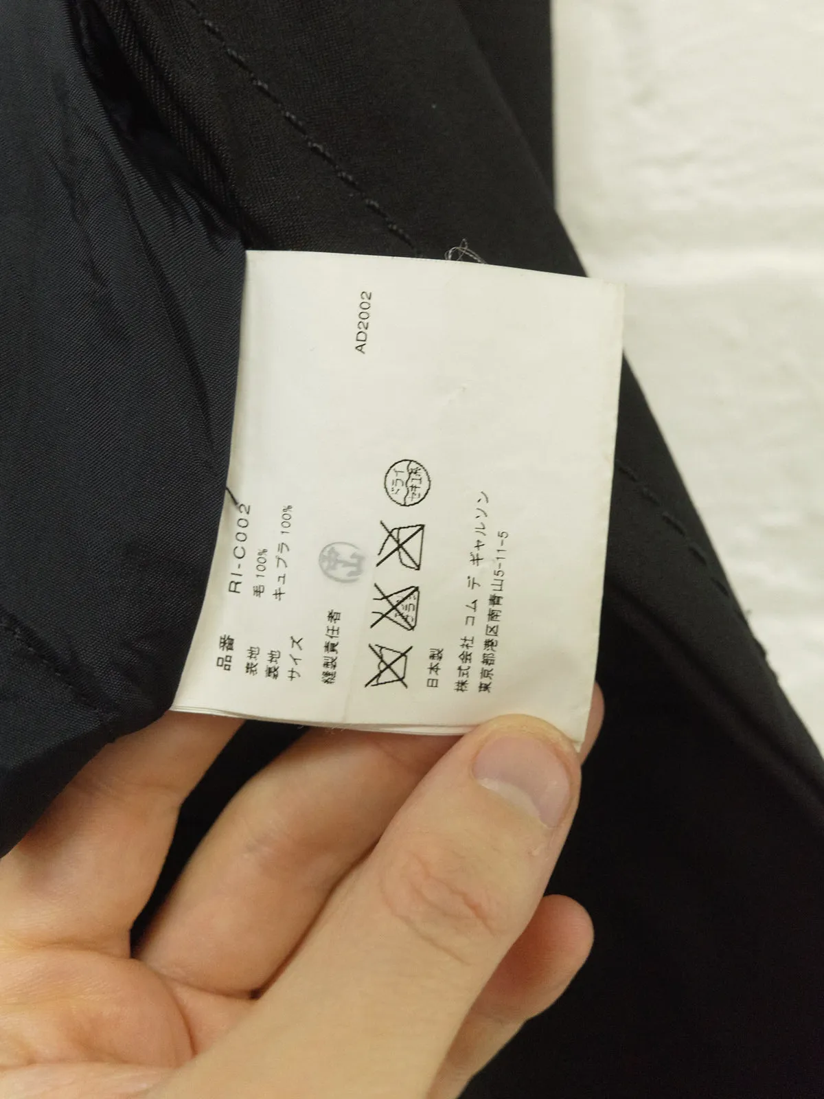 Robe de Chambre Comme des Garcons 2002 black wool topstitched coat - womens M S